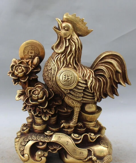 

shitou 003250 13" Chinese Bronze Zodiac Year Wealth Money Bag Ruyi Flower Chicken Cook Statue discount 30% (C0324)