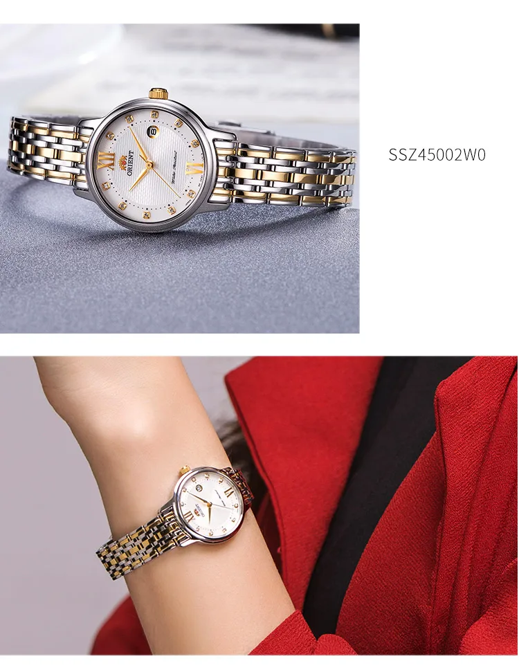 SSZ45001W0-ENG_06