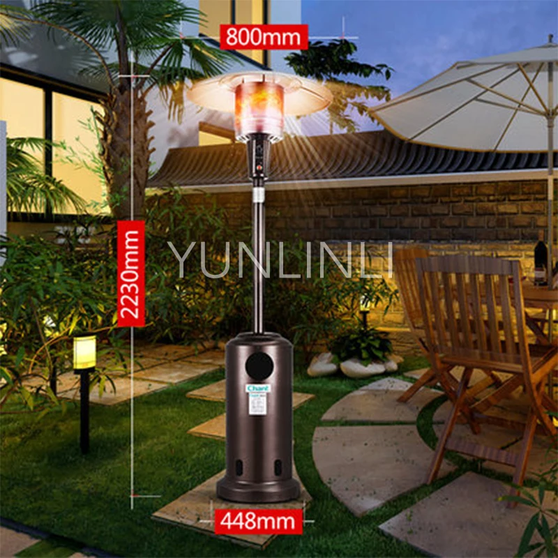 Commercial Gas Heater  Liquefied Gas Heating Device  Garden-style Gas Heater  PG178H-A