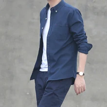 Деловая Повседневная Корейская рубашка с длинным рукавом мужская мода офисная тонкая одежда хлопок белая модная летняя одежда мужские рубашки