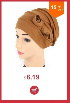Праздничная распродажа, Эластичный Тюрбан, повязка на голову, шапка для сна, Женская индийская шапка, s шарф, шапка с ушками, 31 цвет