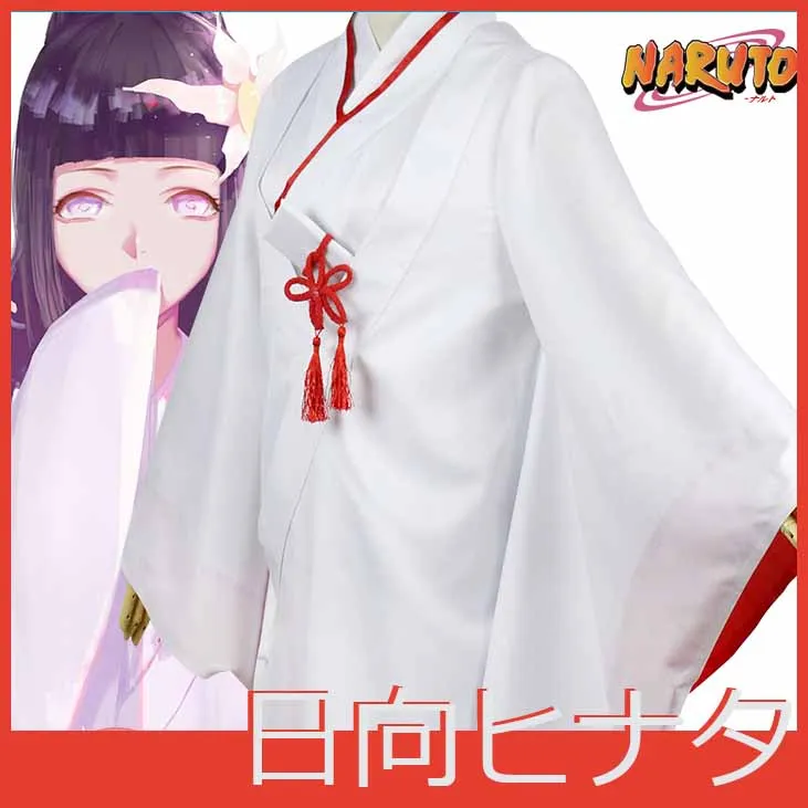 [Stock] Аниме Наруто ~ последняя фигурка гиуга Хината ниндзя кимоно костюм белая