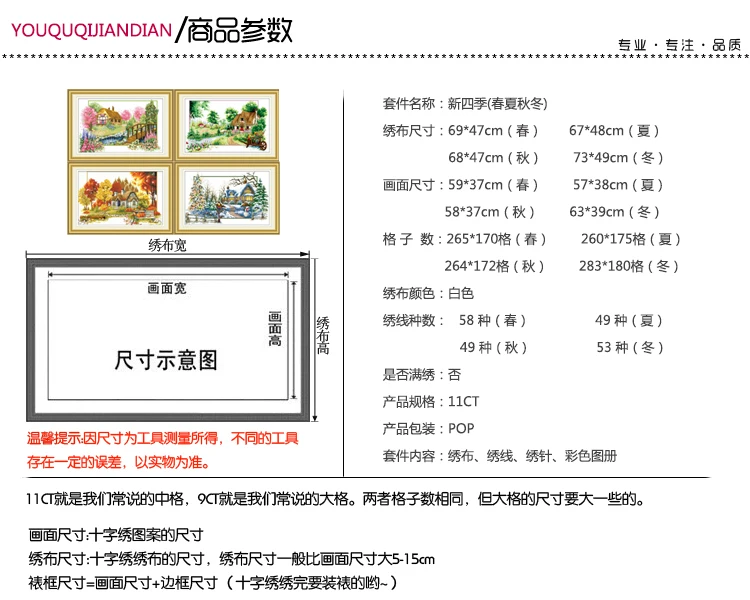 TB253NAgpXXXXa1XXXXXXXXXXXX_!!24181900