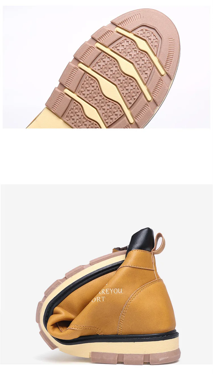 boots (4)