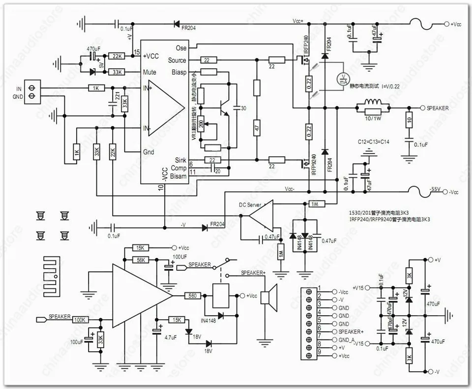 Hi-Fi LME49830 IRFP240/IRFP924 усилитель платы 100 Вт моно усилитель мощности для DIY Аудио DC Servo W/защита динамика