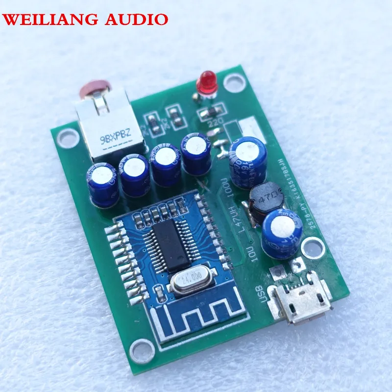 

Wireless module Bluetooth receiver for audio amplifier decoder Active speaker Android USB line power supply 3.5mm audio output