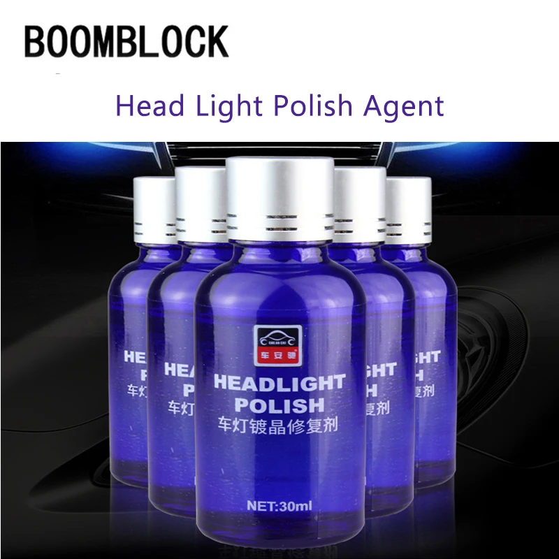 

BOOMBLOCK 1set Car Headlight Polish Clean Accessories For Mercedes W204 W210 AMG Benz Bmw E36 E90 E60 Fiat 500 Volvo S80