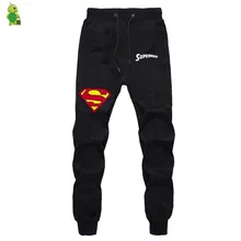 Штаны с суперменом световой супергерой повседневные штаны джоггеры Для мужчин спортивные штаны для бега фитнес впитывает пот и Штаны длинные брюки