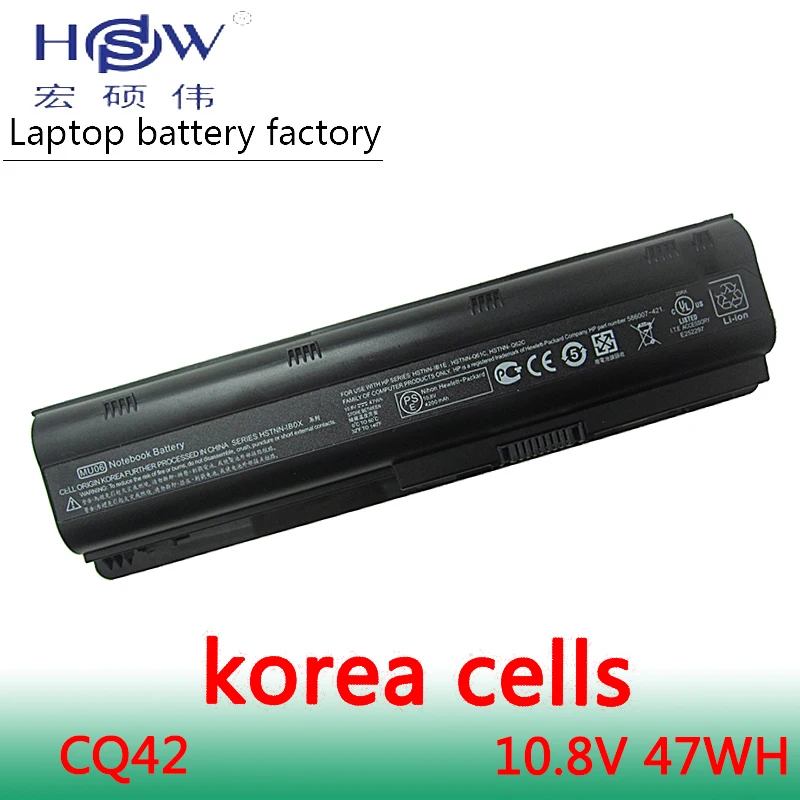 HSW Аккумулятор для ноутбука HP COMPAQ CQ42 CQ43 CQ56 CQ57 CQ58 CQ62 CQ72 HSTNN DB0W IB0W LB0W батарея|battery for