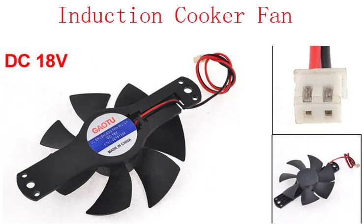 Induction Cooker Spare Part Plastic 7 Blade Brushless Cooling Fan Black DC 18V 2pcs |