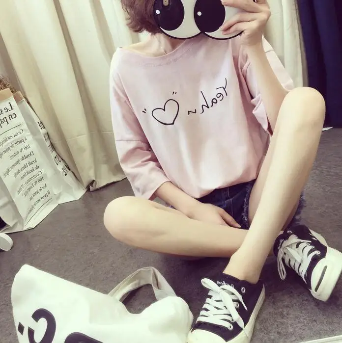 QQ20170720162531