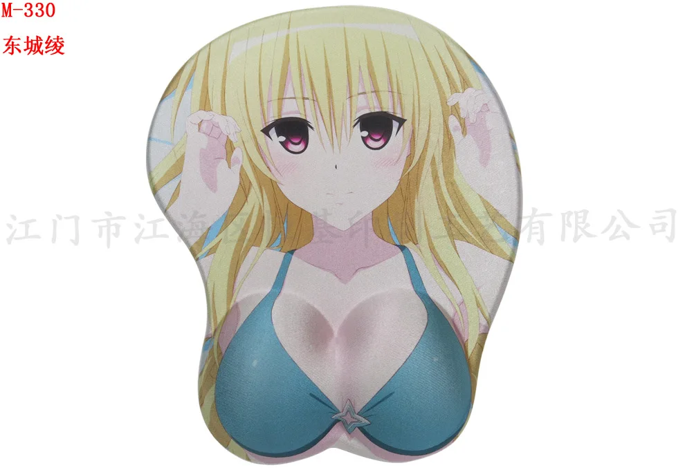 3283591769_1470455878