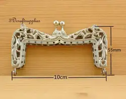Металлическая Рамка швейная сумка кошелек рамная застежка легирующая 10 см x 5,5 см серебро D22