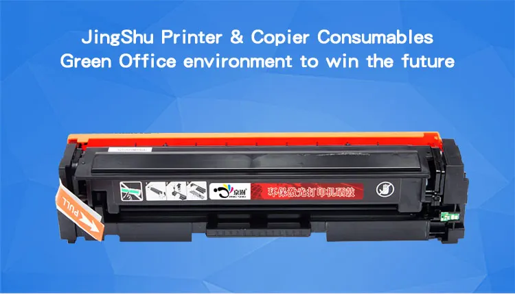 CF540A_02