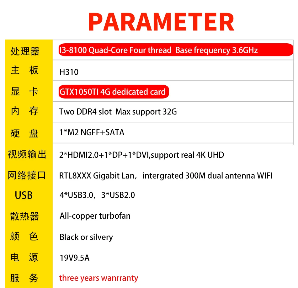 MSECORE i3 8100 GTX1050TI 4G Дискретная карта DDR4 Мини ПК Windows 10 Настольная компьютерная игра ПК linux intel HTPC 4 K wifi bluetooth