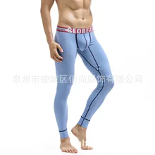 Мужские длинные штаны для бега гимнастические спортивные брюки обтягивающие спортивные Леггинсы базовый слой спортивные брюки для фитнеса спортивные штаны