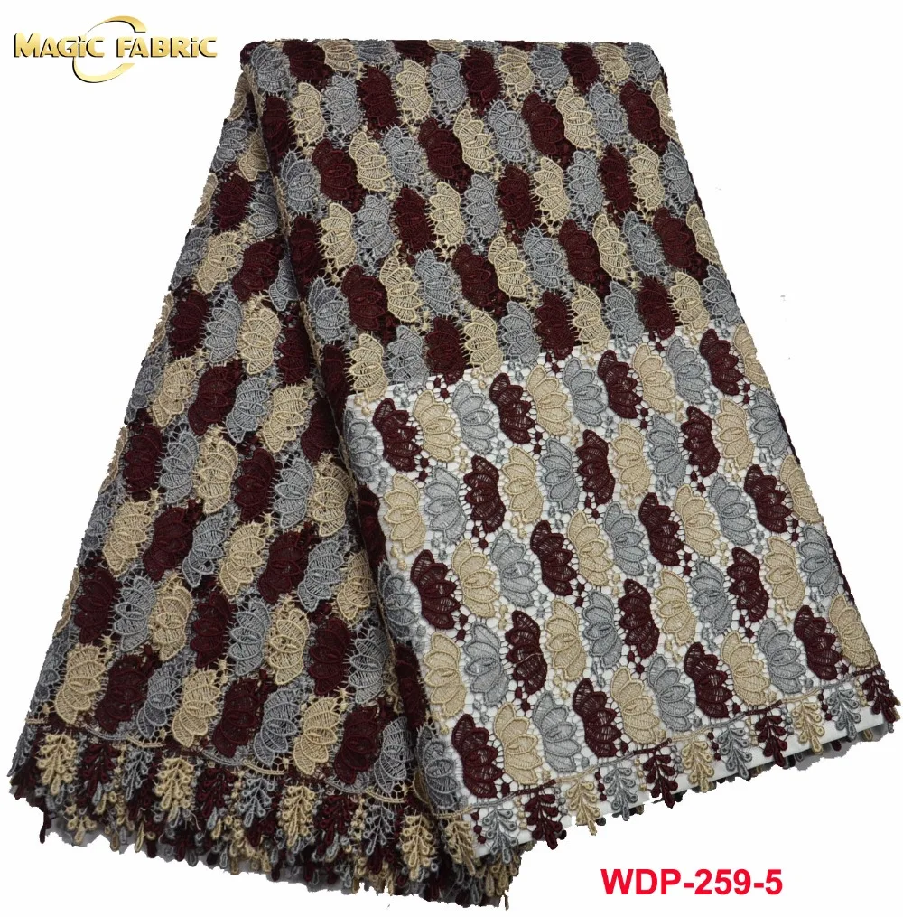 WDP-259-5