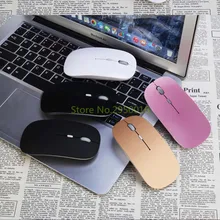 2,4G Беспроводная USB перезаряжаемая мышь, бесшумная оптическая мышь, 4 кнопки, регулируемая мышь для ноутбука, компьютера, игровая мышь, разные цвета C26