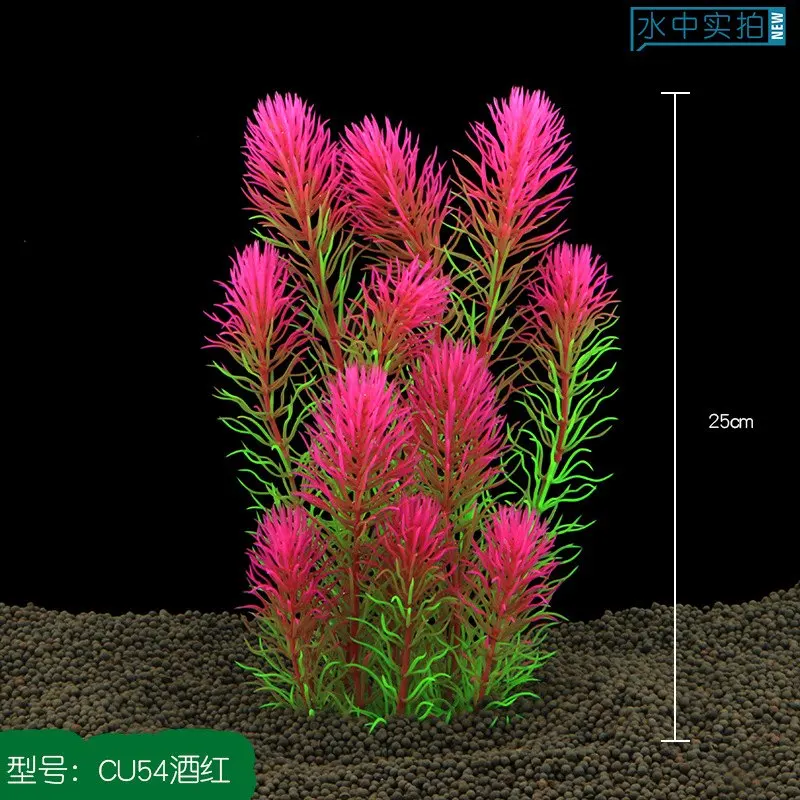 10 шт./лот* аквариум украшения моделирование воды Трава Аквариум Ландшафтный Комплект Пластиковые цветы и растения ремесла подарки CU54 - Цвет: CU54
