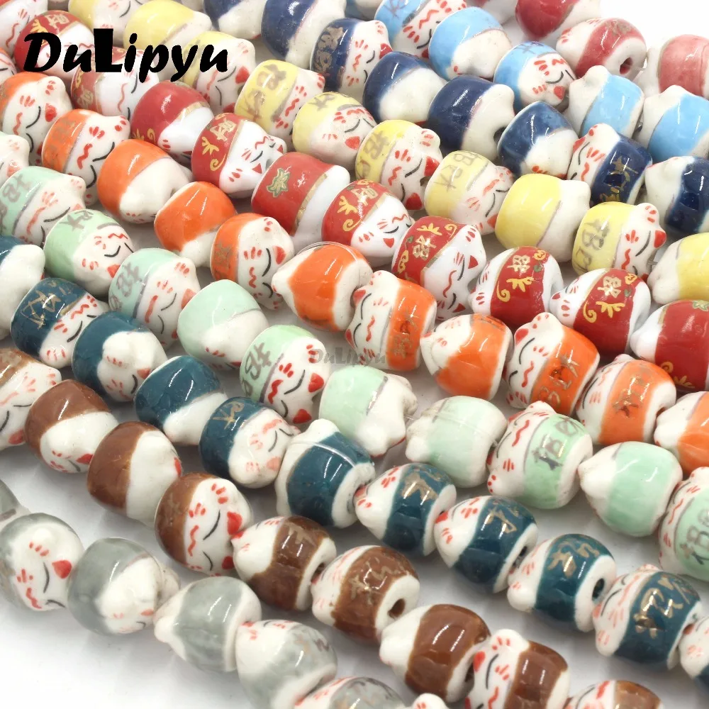 

30pcs/lot 14*18mm Cute Lucky Cat Ceramic Charm Beads Animal Porcelain Loose Spacer Beads For Charm Bracelet Jewelry DIY yn165