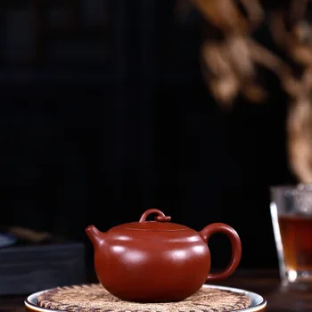 

Manual Raw Ore Bright Red Robe The Moon Kettle Kungfu Online Infusion Of Tea Kettle Tea Set To Work In An Office Suit Gift