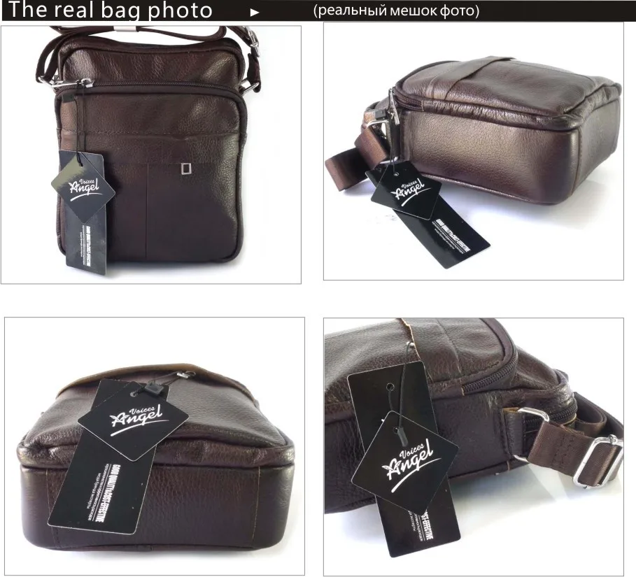 bag