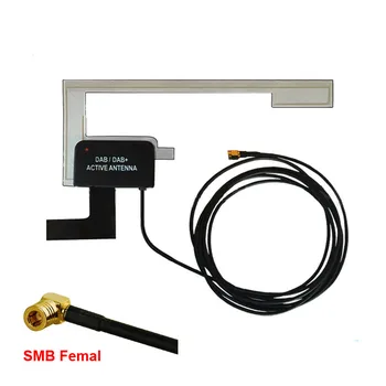 

Free Shipping Brand New Car DAB DAB+ Digital Radio Aerial Antenna Glass Mount SMB Femal Plug Fit For Pionner