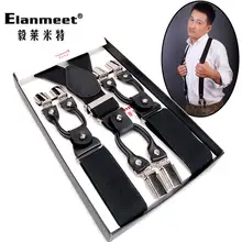 Сплошной цвет мужской подтяжки 6 зажим Универсальный костюм для взрослых брюки подтяжки из воловьей кожи мужские Спагетти ремень плечевой ремень