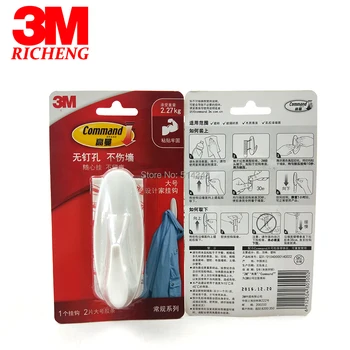 

2packs 3M Command Hooks - Wholesale Prices on Command Hooks large 3m Command Adhesive Hooks