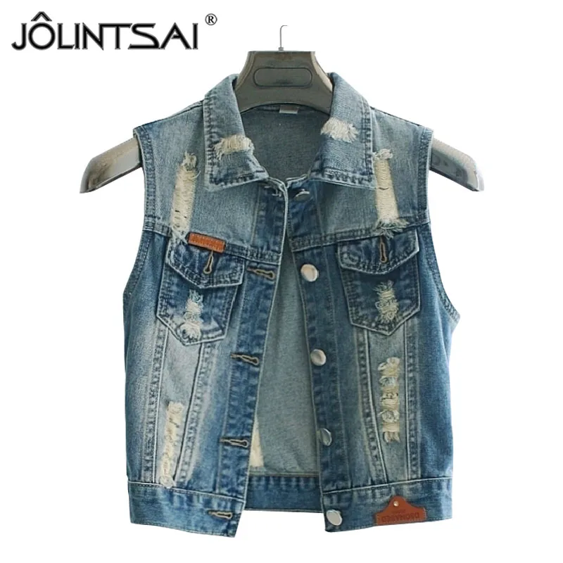 Popular Womens Denim VestBuy Cheap Womens Denim Vest lots from China