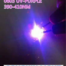 100 шт. УФ/фиолетовый цвет 0603 SMD SMT супер яркая лампа светодиодный светильник s светильник-излучающие диоды высокое качество 390-410nm 1,6*0,8*0,6 мм