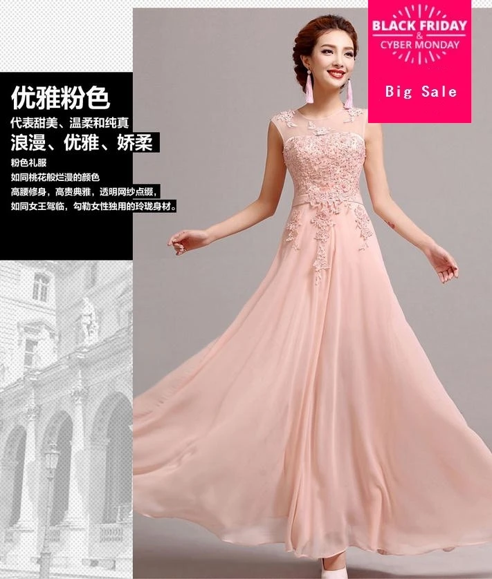 bridesmaid dress outlet