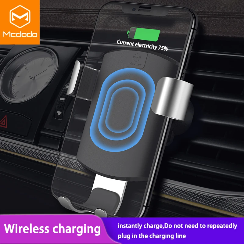 Mcdodo Car Qi Wireless Charger For iPhone XS Max Gravity