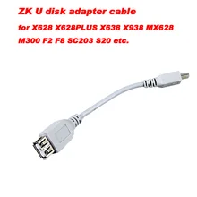 Original ZK time attendance access control u disk adapter cable for X628 X628PLUS X638 X638PUS X938 MX628 M300 F2 F8 SC203 S20