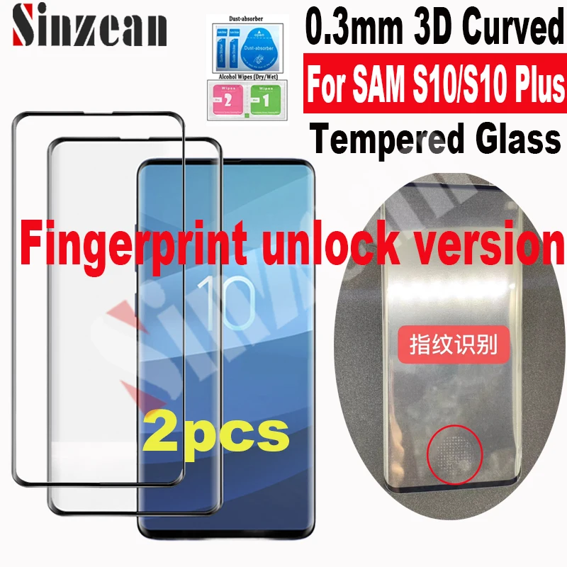 

Sinzean TOP Quality 2pcs For Samsung Galaxy S10 Plus/S10 3D Curved Tempered Glass Screen Protector (Fingerprint unlock version)