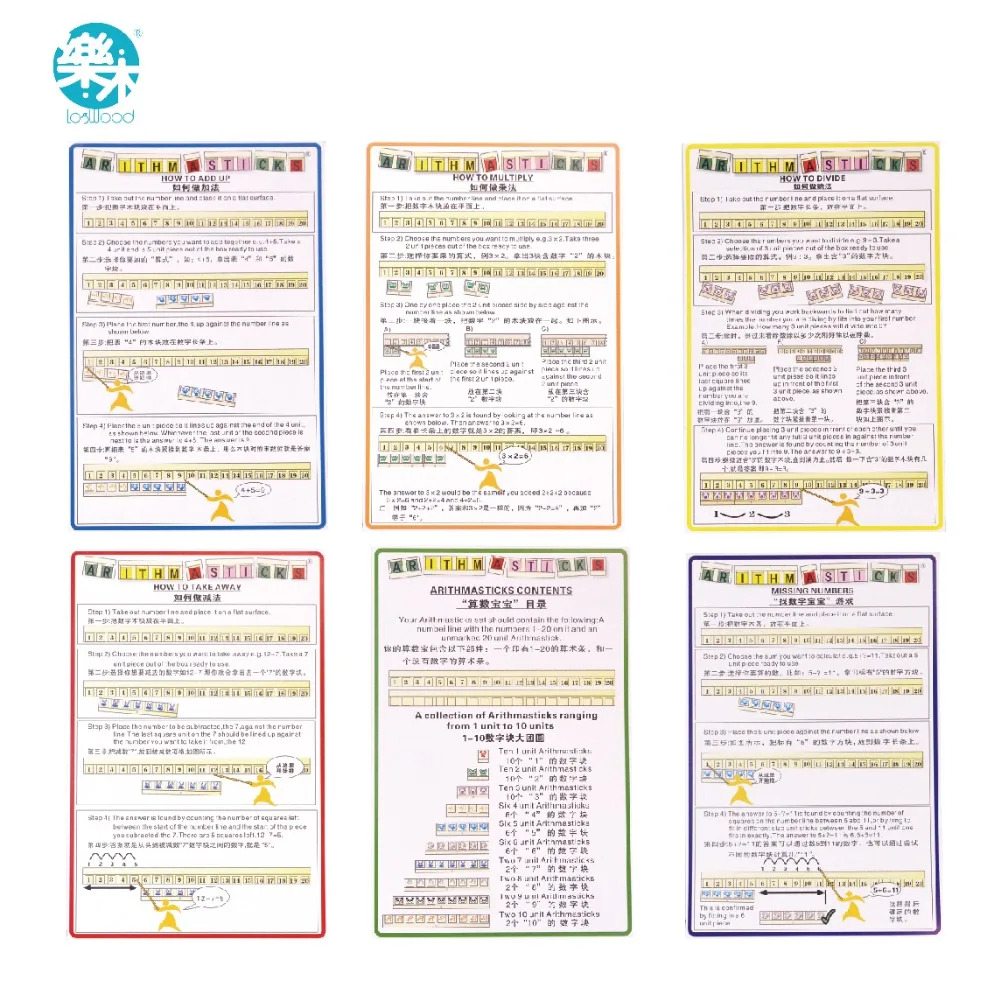 Logwood Детские деревянные игрушки арифмастики Монтессори материалы Обучения добавить вычесть умножение деление Образование Обучение Математика игрушки