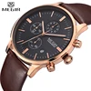 MEGIR Luxury Casual Men Watches Leather Strap Quartz Chronograph Top Brand Watch Military Sport Men relogio feminino Waterproof ► Photo 1/6