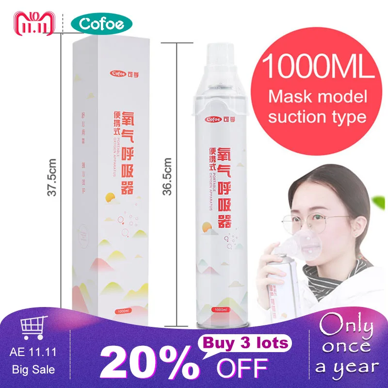 

Cofoe Portable Canned Oxygen Cylinder Tank Bottle Household Oxygen Mask for Cans for Pregnant Women & Plateau Tourism & Elderly