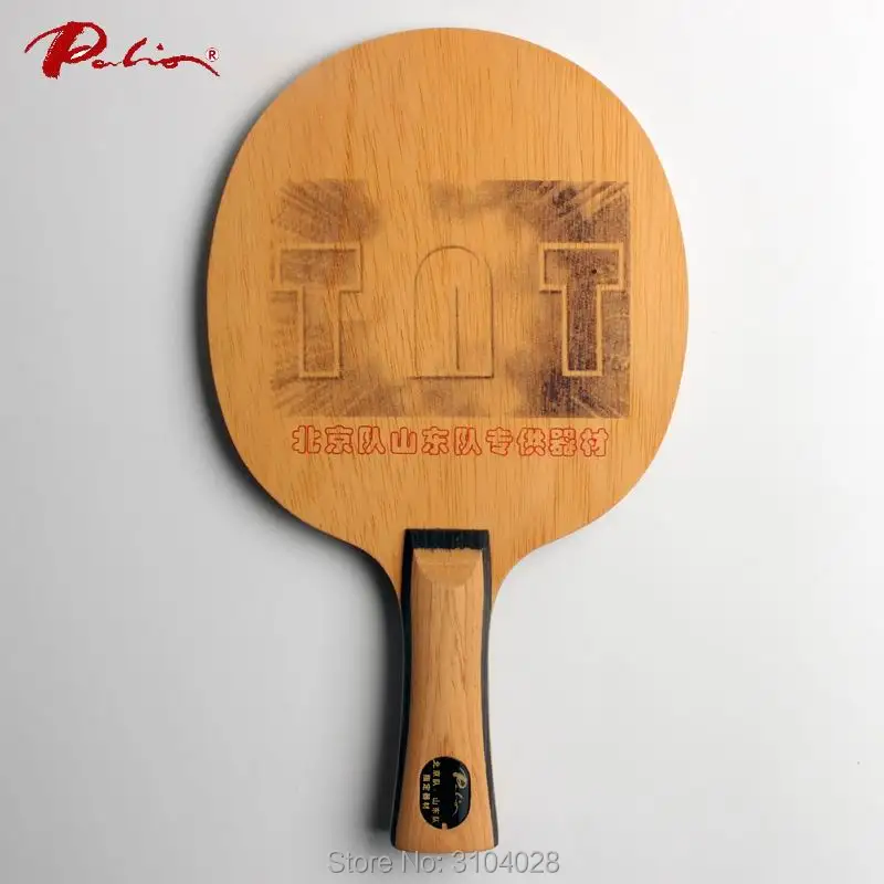مسؤول باليو tnt تنس الطاولة بليد 5 الخشب 2 الكربون خاص ل بكين شاندونغ فريق لاعب سريع شفرة تنس الطاولة مضرب مسؤول باليو tnt تنس الطاولة بليد 5 الخشب 2 الكربون خاص ل بكين شاندونغ فريق لاعب سريع شفرة تنس الطاولة مضرب