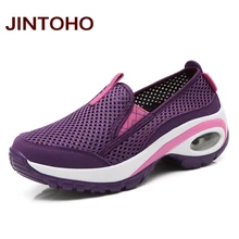 Лето jintoho дышащая женская обувь Брендовая женская обувь дышащие женские кроссовки спортивная женская обувь женские кроссовки для бега