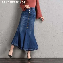 Весенняя модная тянущаяся длинная джинсовая юбка с высокой талией, Женская однобортная сексуальная юбка в стиле «рыбий хвост»
