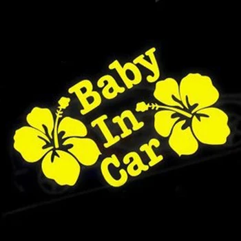 

(100 pieces /lot) Wholesale Flower Baby in car funny car stickers decals car-styling