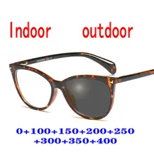 Фотохромизм прогрессивные многофокусные Reader видеть далеко и рядом чтения очки бифокальные пресбиопии для мужчин УФ FML