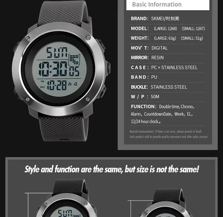 digital watch men-11