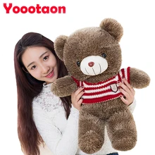 60cm Kawaii Teddy bear kids plush toys High-quality baby toys stuffed dolls for children free shipping