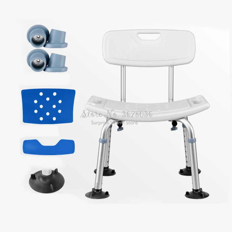 Aluminum Alloy Seat Bath Bathroom Stool Shower Seat Bench Shower