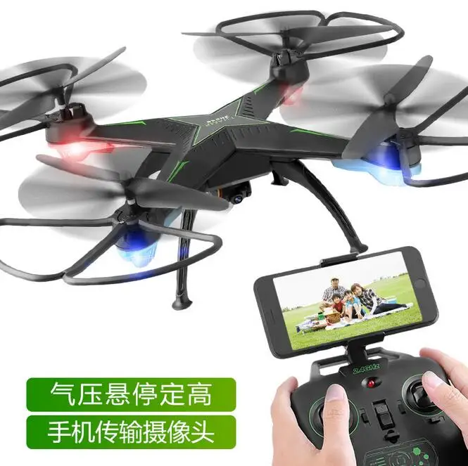 mini WIFI FPV rc font b Drone b font SH3 with HD WIFI camera 2 4G