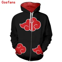 41 Koleksi Desain Jaket Naruto The Last HD