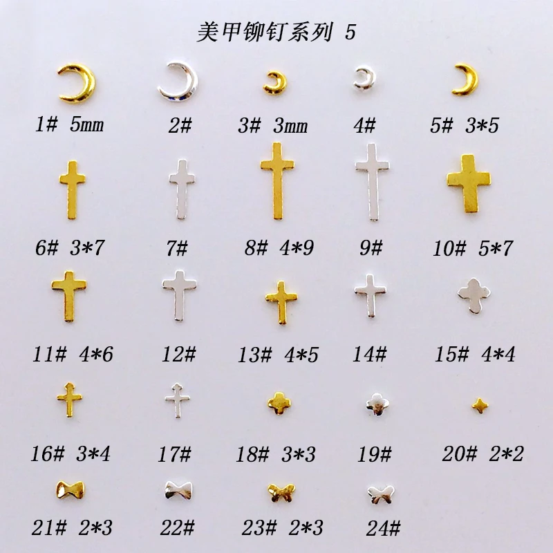 

500pcs/bag Japanese 3D Nail Art Decorations Alloy Gold Stud Rivet Kawaii Moon Cross Bowknot DIY Nail Parts Supplies