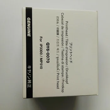 

QY6-0070 0070 Printhead Print Head Printer Head for Canon MP510 MP520 MX700 iP3300 iP3500